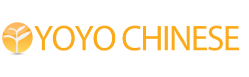 Yoyo Chinese