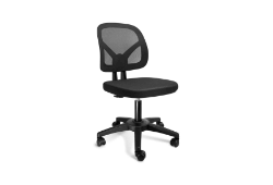  KOLLIEE Armless Office Chair